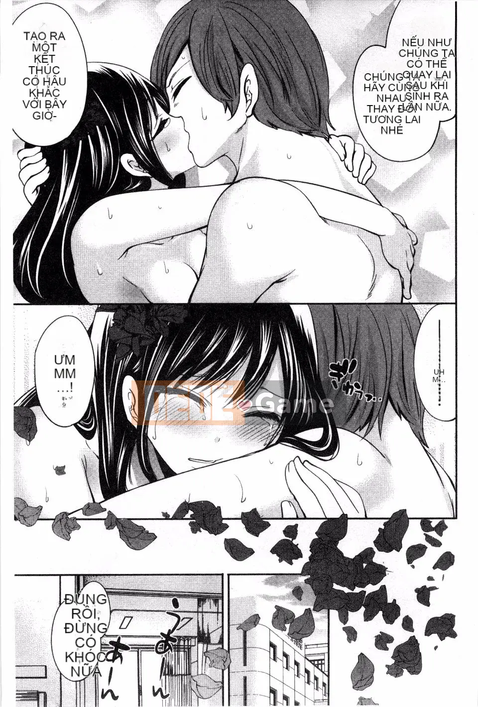 [Miyahara Ayumu] Shoujo Meguri