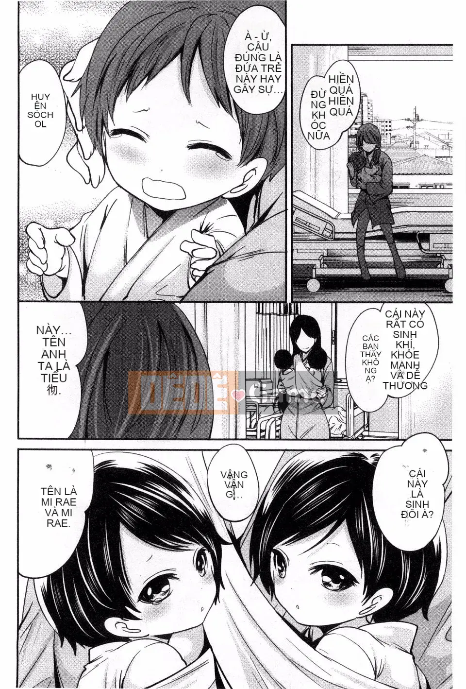 [Miyahara Ayumu] Shoujo Meguri