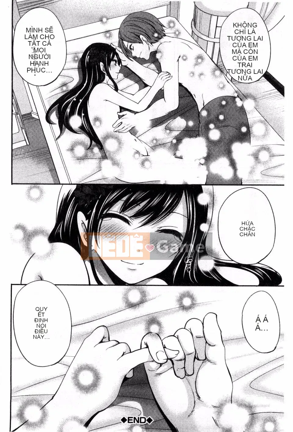 [Miyahara Ayumu] Shoujo Meguri