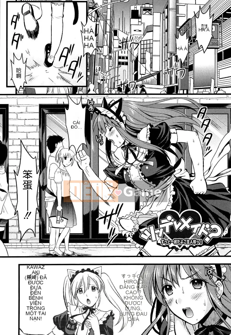 [Kojima Sa] Người giúp việc Tsundere M