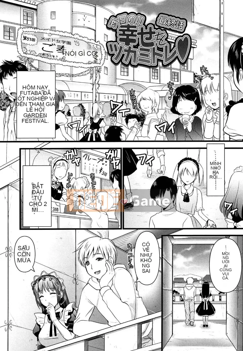 [Kojima Sa] Người giúp việc Tsundere M