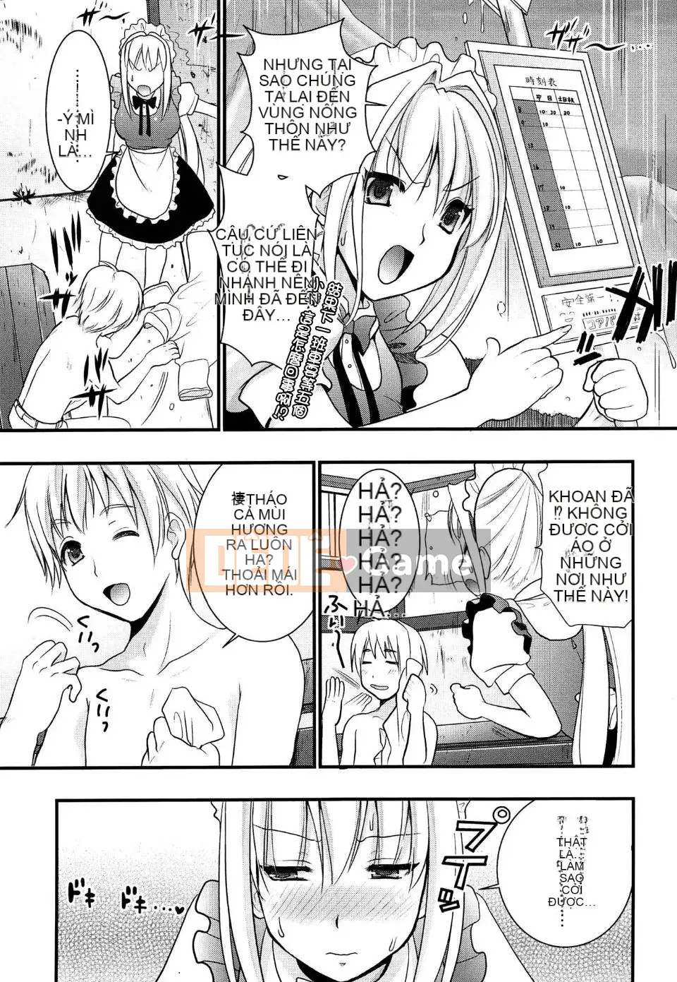 [Kojima Sa] Người giúp việc Tsundere M