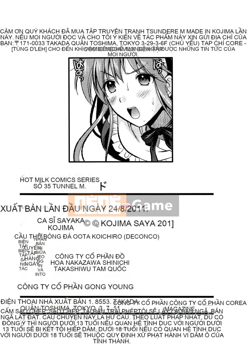 [Kojima Sa] Người giúp việc Tsundere M