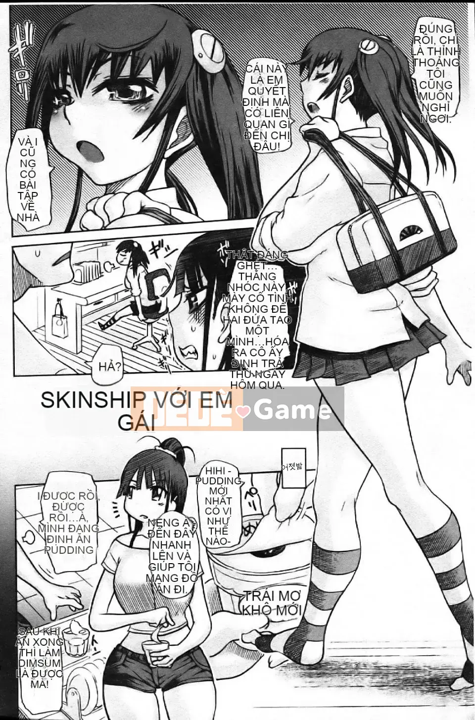 [Marukido] Học sinh tôn sùng Chishun