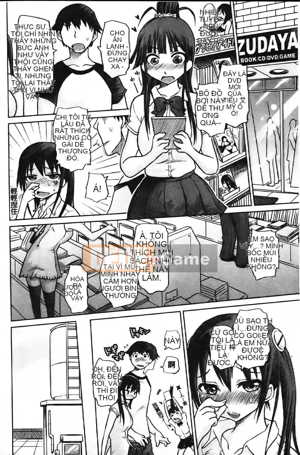 [Marukido] Học sinh tôn sùng Chishun