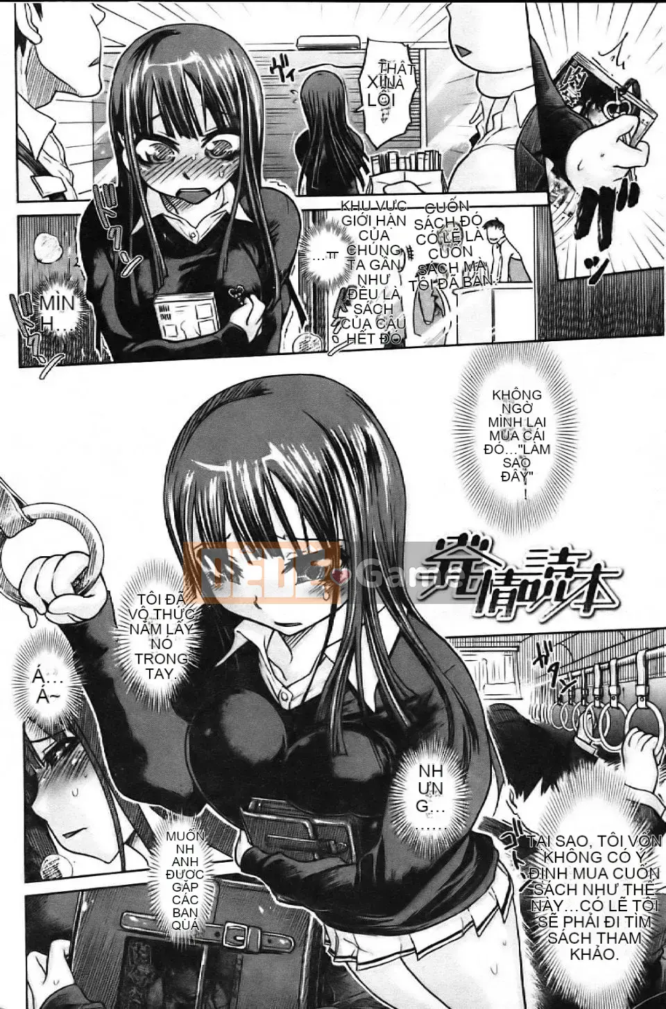 [Marukido] Học sinh tôn sùng Chishun