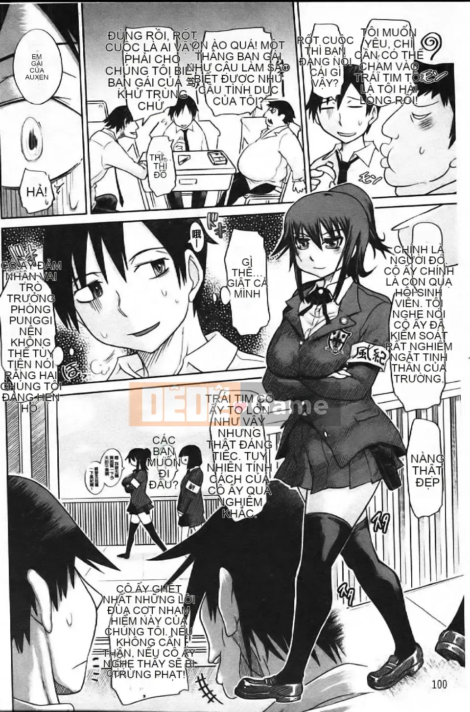 [Marukido] Học sinh tôn sùng Chishun