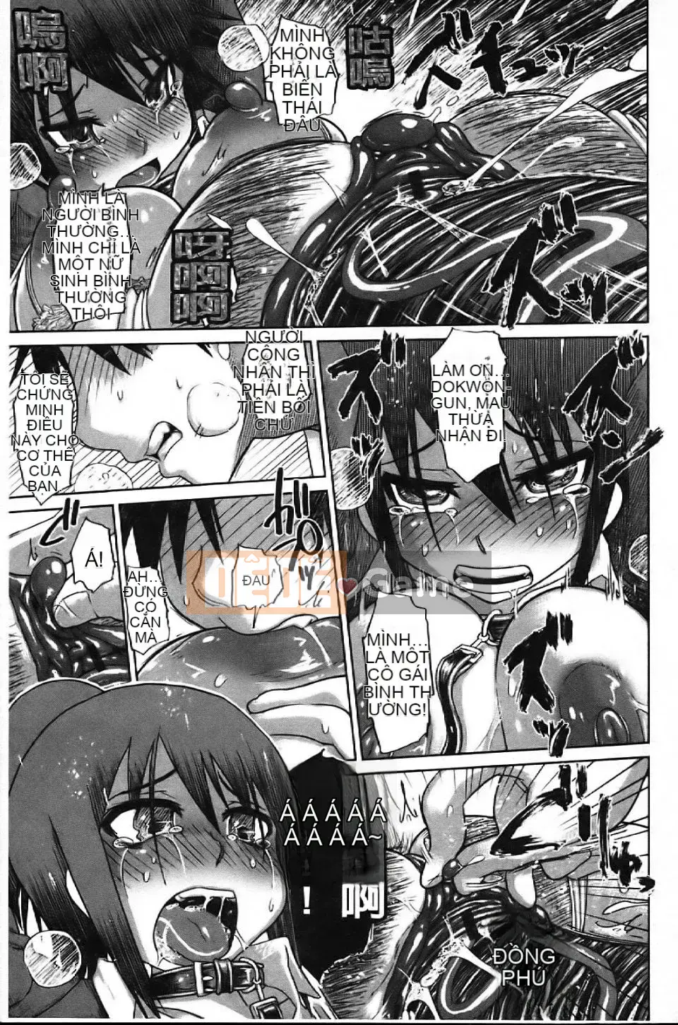 [Marukido] Học sinh tôn sùng Chishun