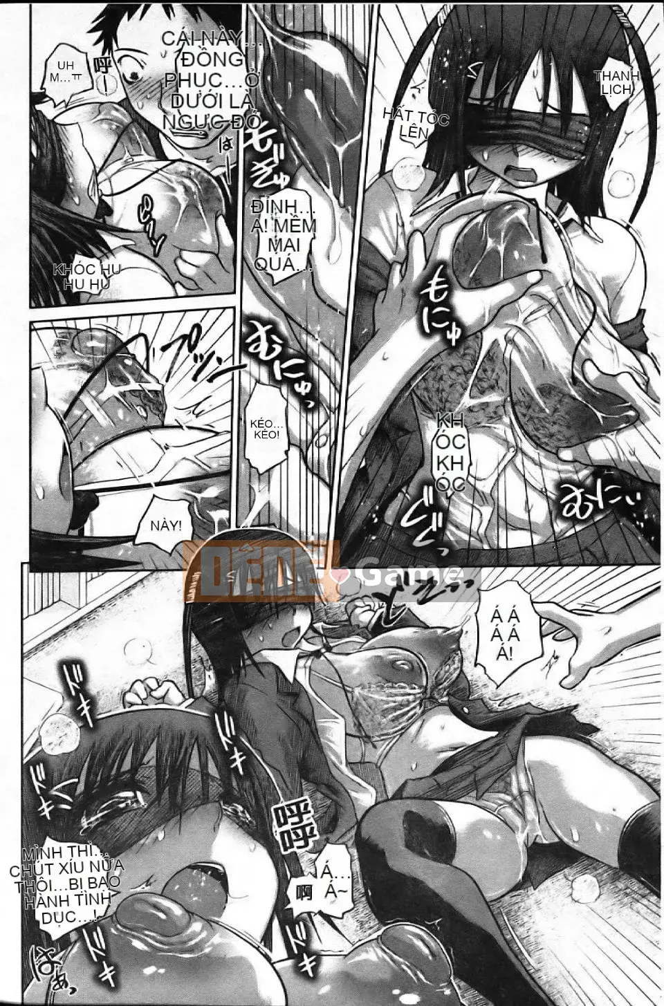 [Marukido] Học sinh tôn sùng Chishun