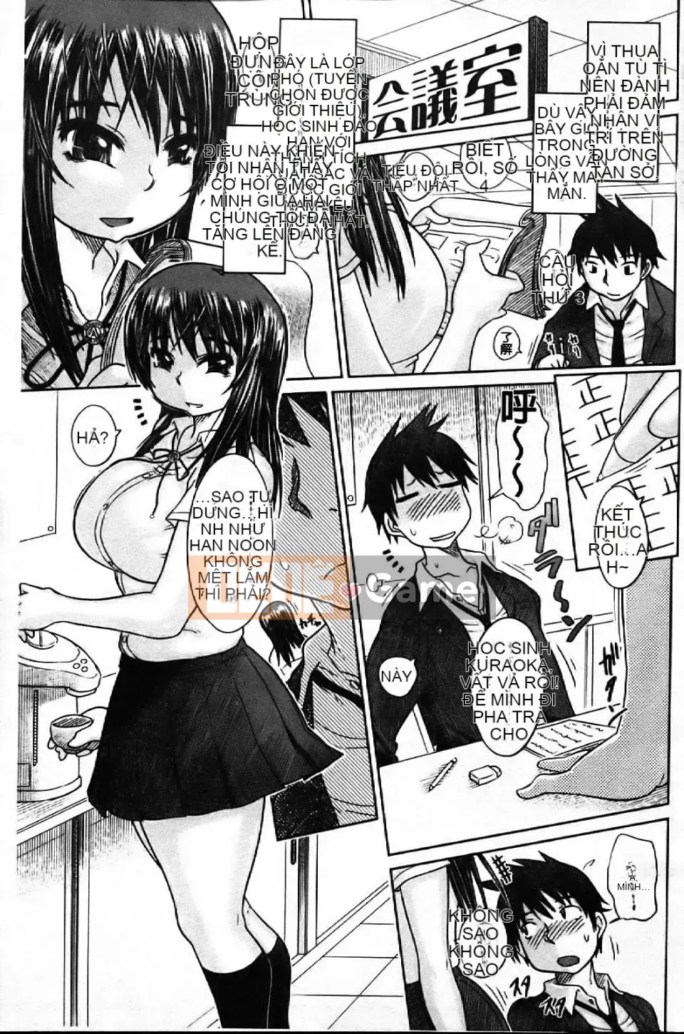 [Marukido] Học sinh tôn sùng Chishun