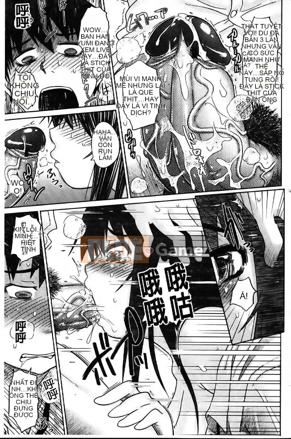 [Marukido] Học sinh tôn sùng Chishun