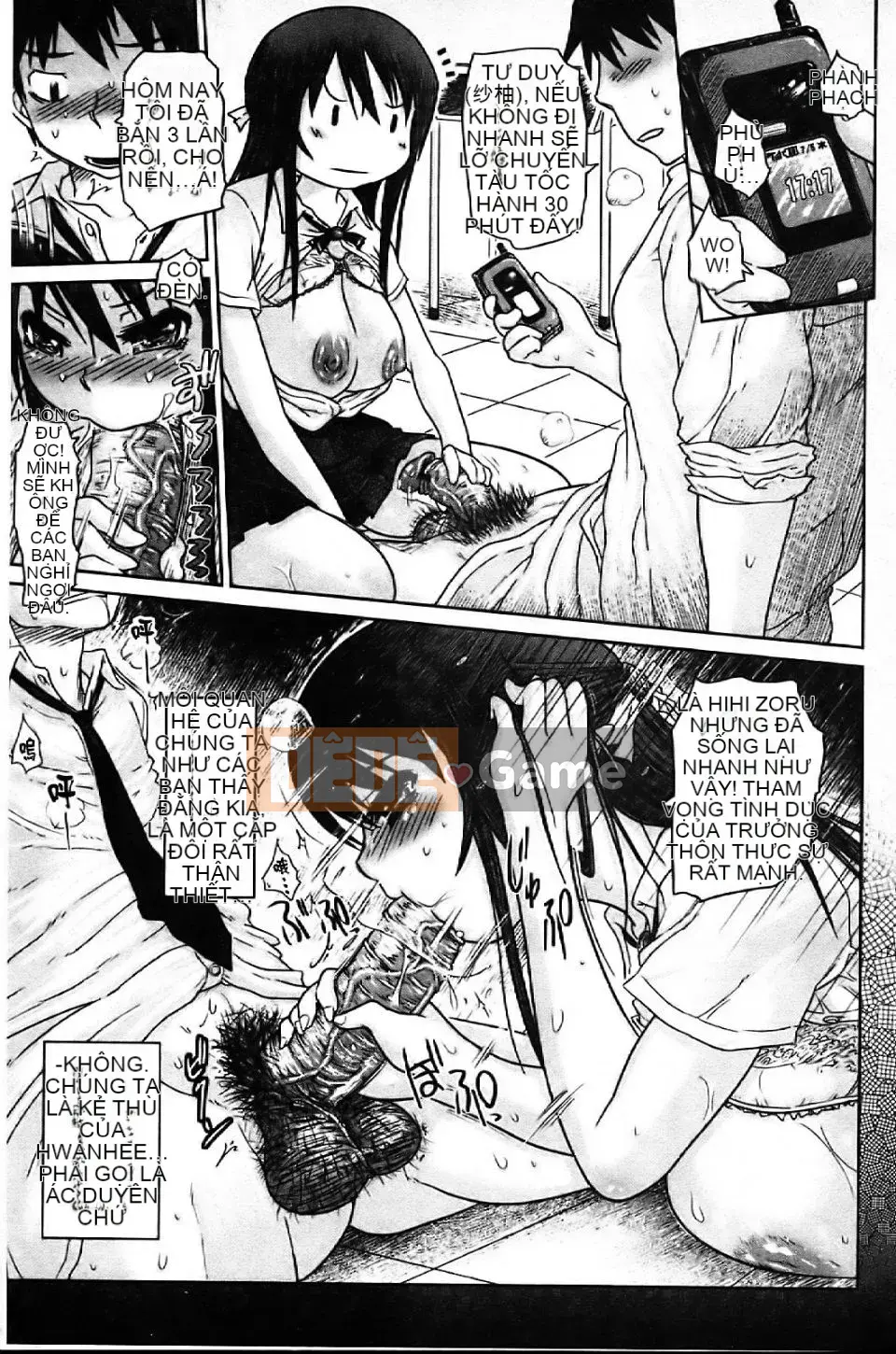 [Marukido] Học sinh tôn sùng Chishun