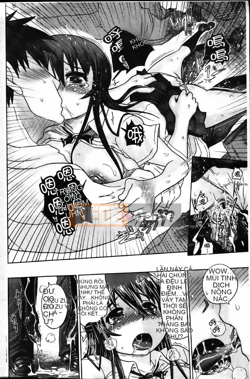 [Marukido] Học sinh tôn sùng Chishun