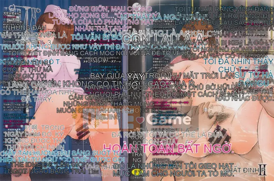 [Tsukino Jougi] Boku no Yayoi-san