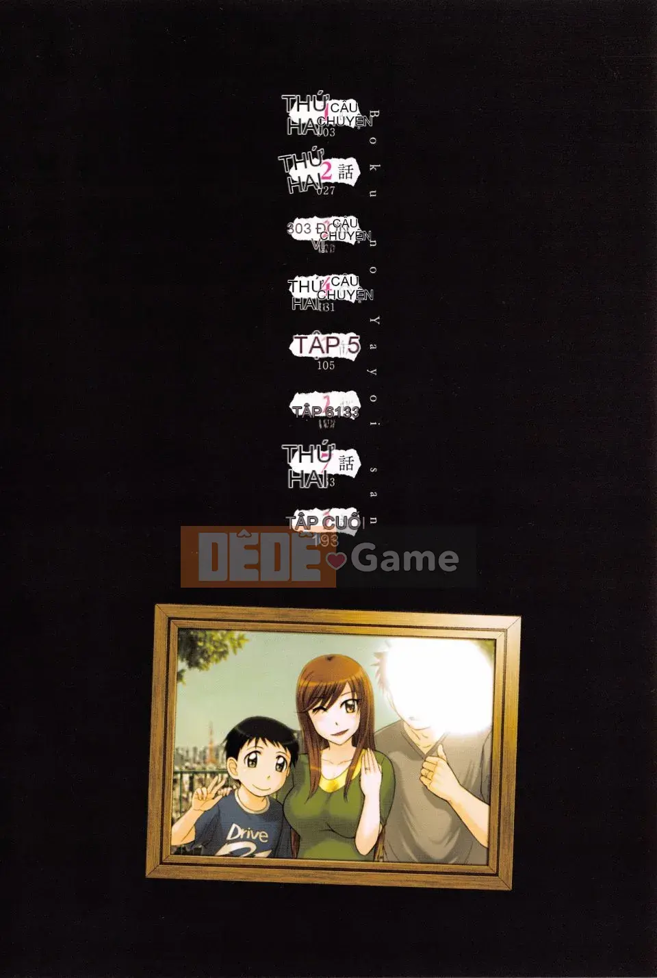 [Tsukino Jougi] Boku no Yayoi-san