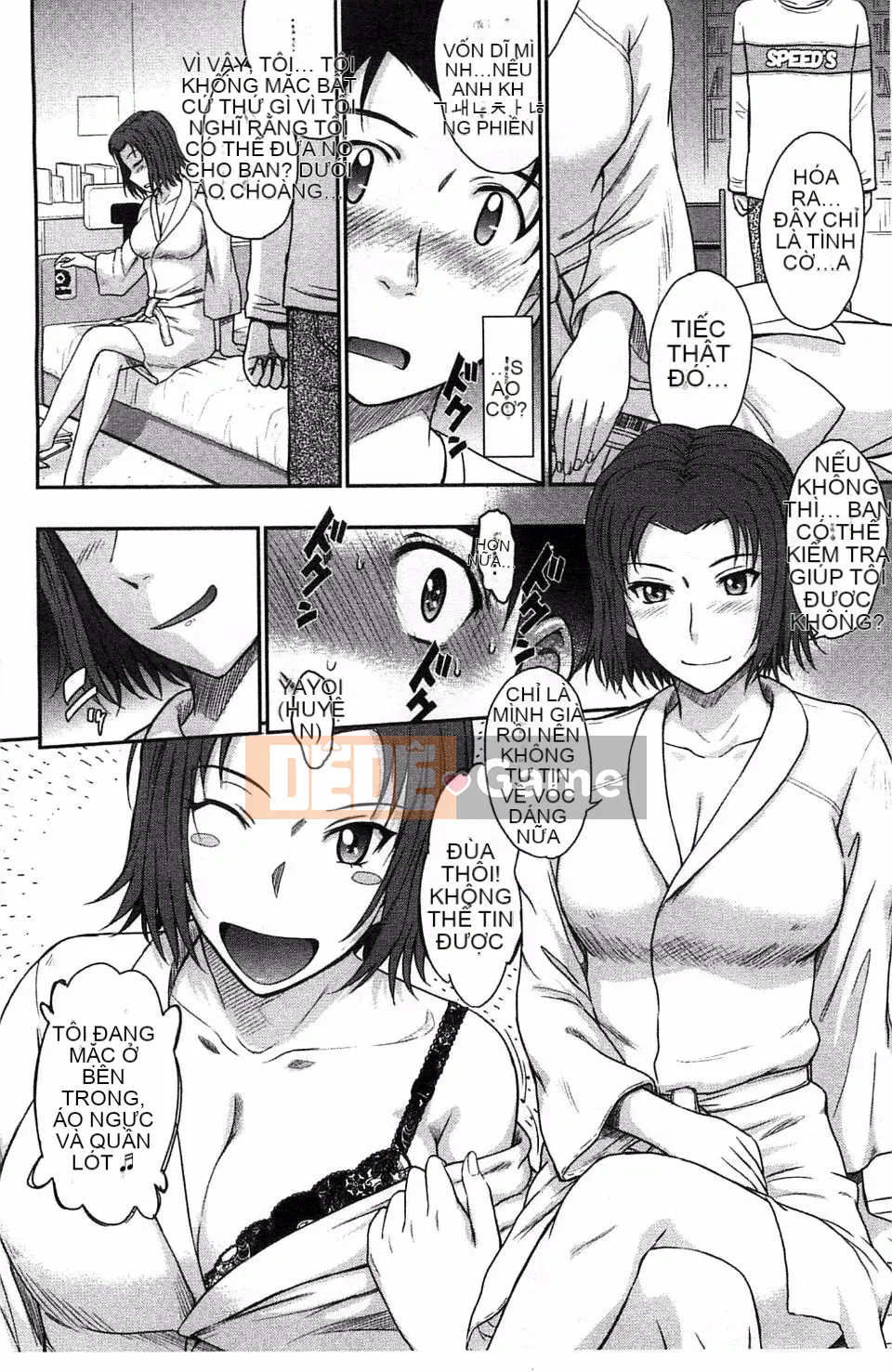 [Tsukino Jougi] Boku no Yayoi-san