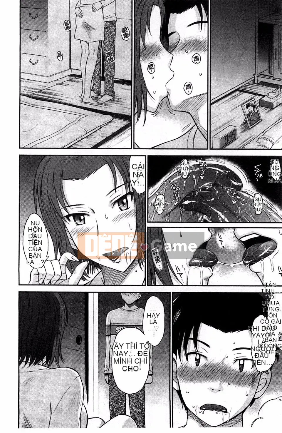 [Tsukino Jougi] Boku no Yayoi-san