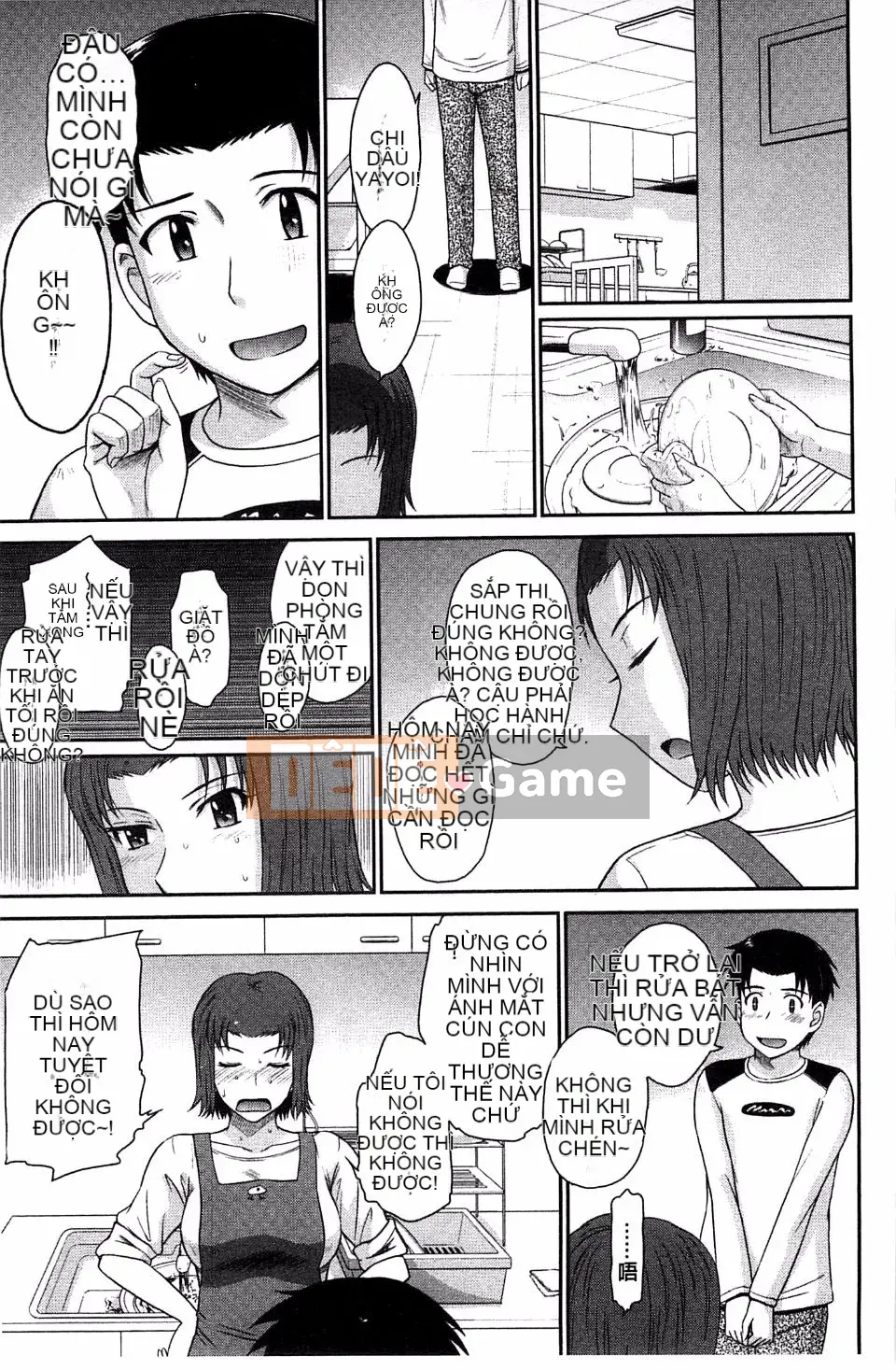 [Tsukino Jougi] Boku no Yayoi-san