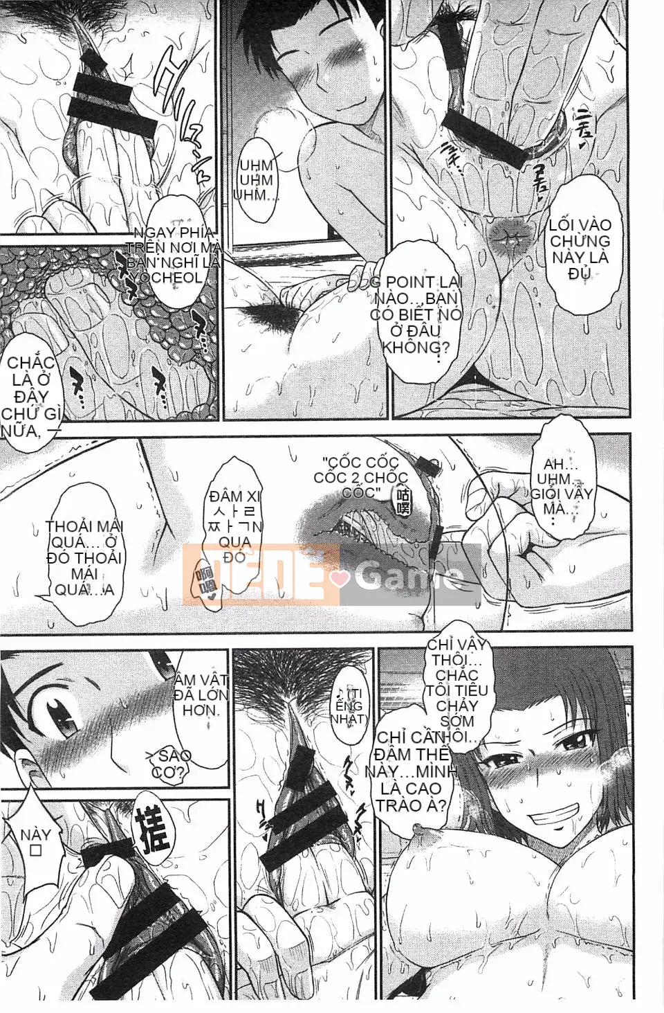 [Tsukino Jougi] Boku no Yayoi-san