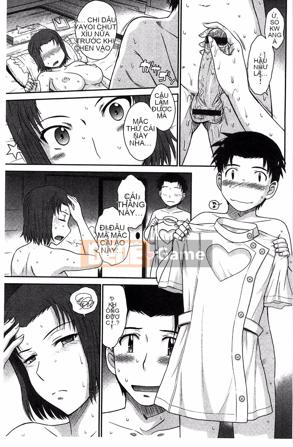 [Tsukino Jougi] Boku no Yayoi-san