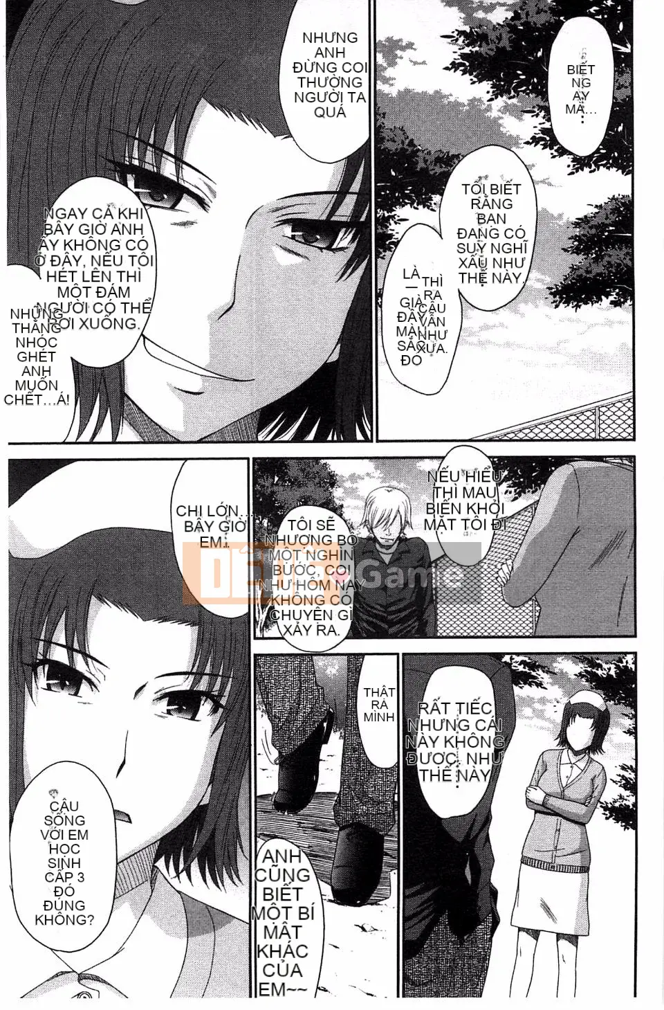 [Tsukino Jougi] Boku no Yayoi-san