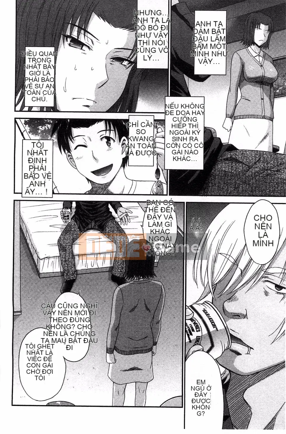 [Tsukino Jougi] Boku no Yayoi-san