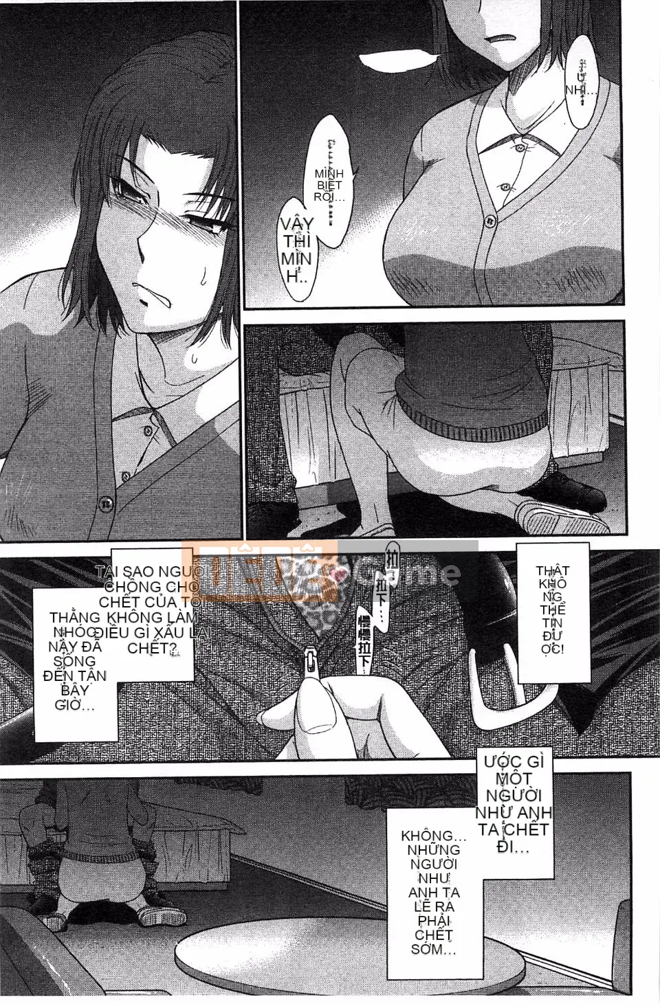 [Tsukino Jougi] Boku no Yayoi-san