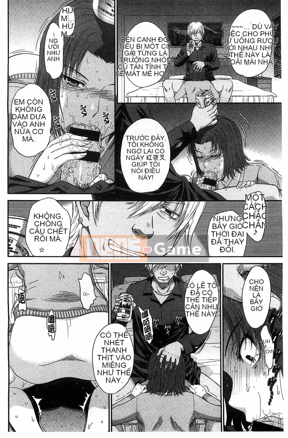 [Tsukino Jougi] Boku no Yayoi-san