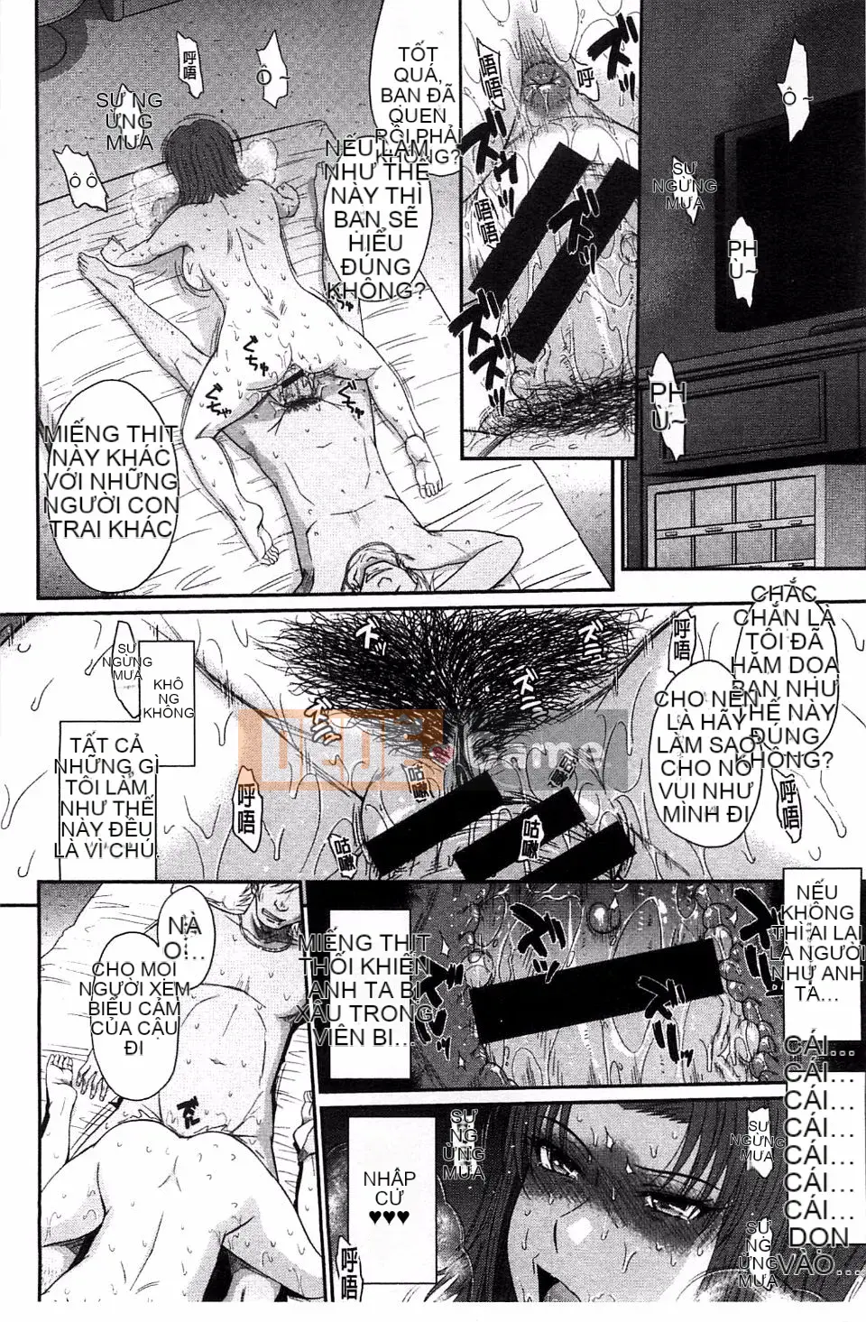 [Tsukino Jougi] Boku no Yayoi-san