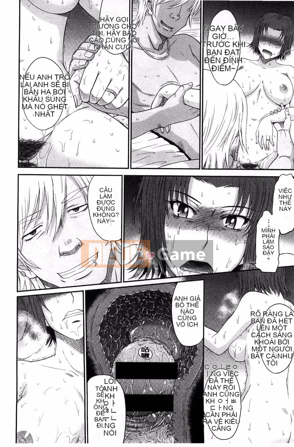 [Tsukino Jougi] Boku no Yayoi-san