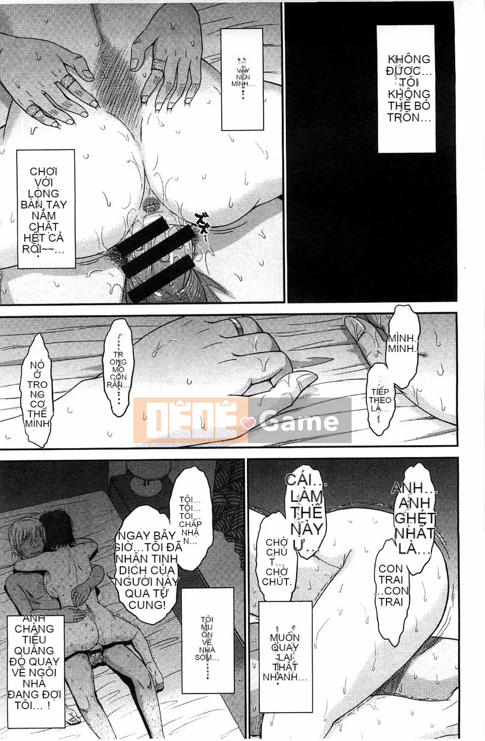 [Tsukino Jougi] Boku no Yayoi-san