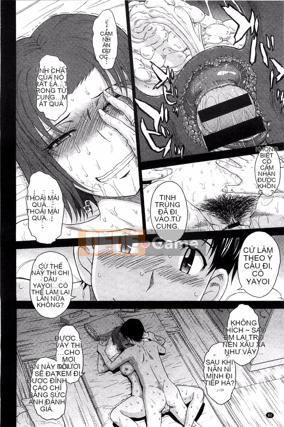 [Tsukino Jougi] Boku no Yayoi-san