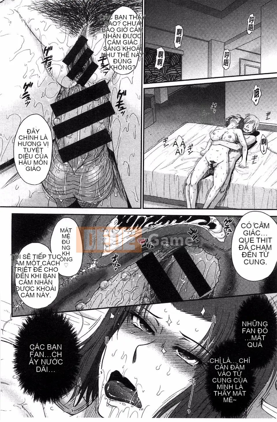 [Tsukino Jougi] Boku no Yayoi-san