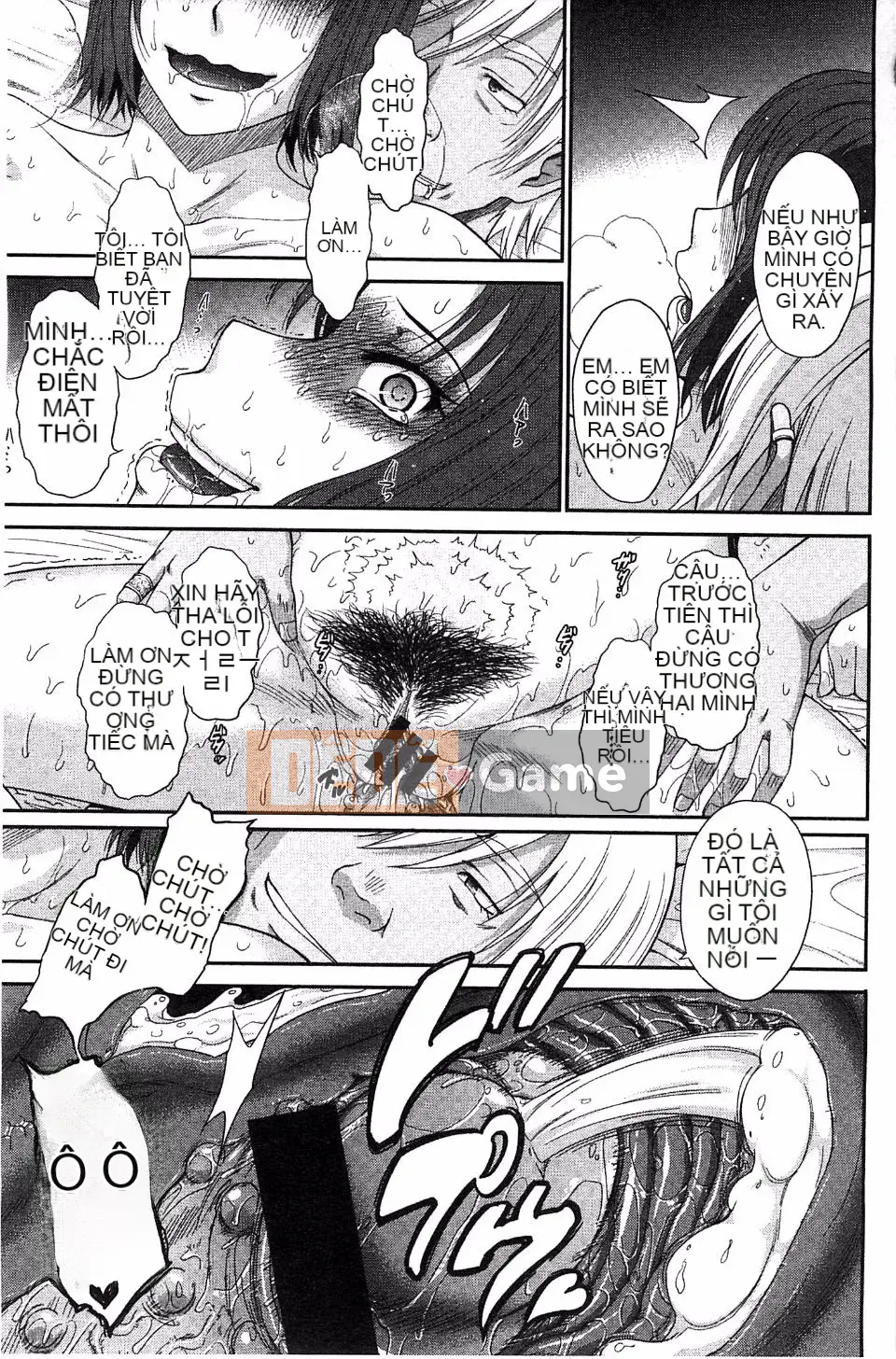 [Tsukino Jougi] Boku no Yayoi-san