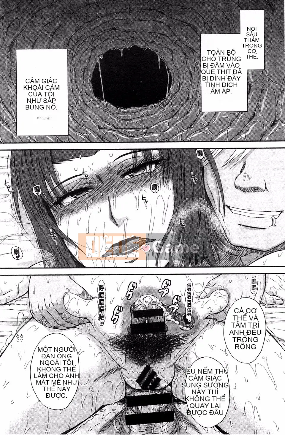 [Tsukino Jougi] Boku no Yayoi-san