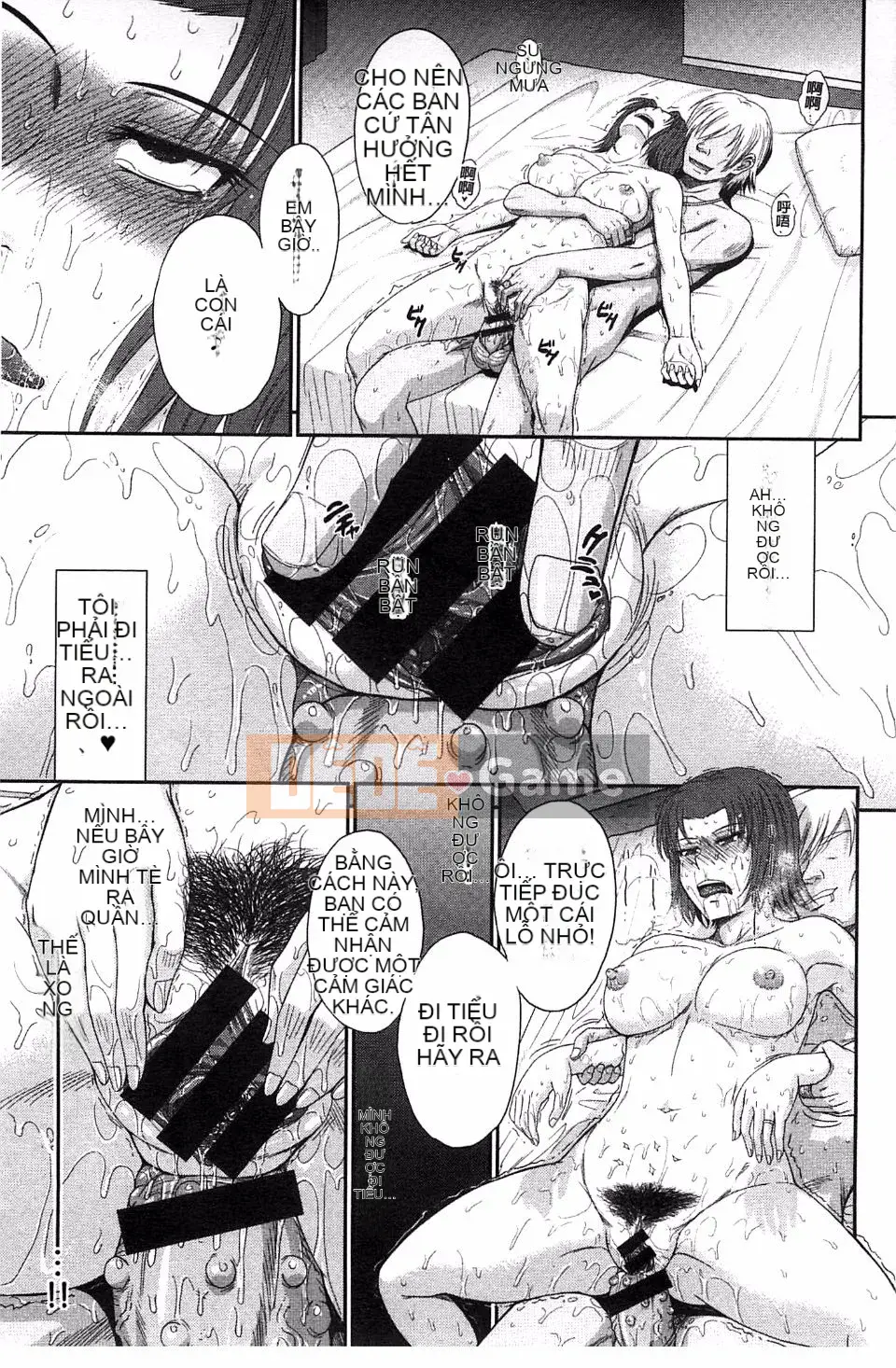 [Tsukino Jougi] Boku no Yayoi-san