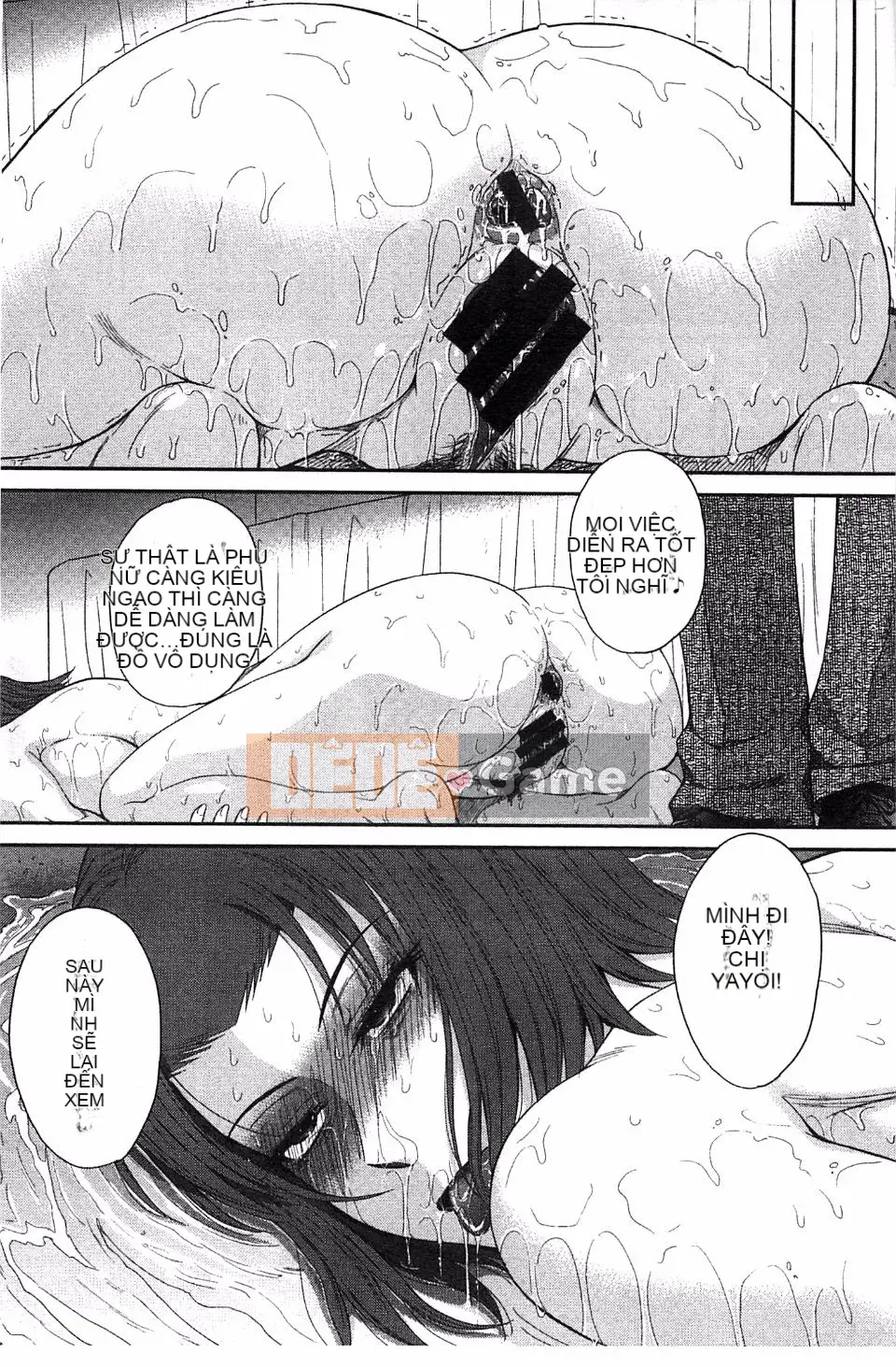 [Tsukino Jougi] Boku no Yayoi-san