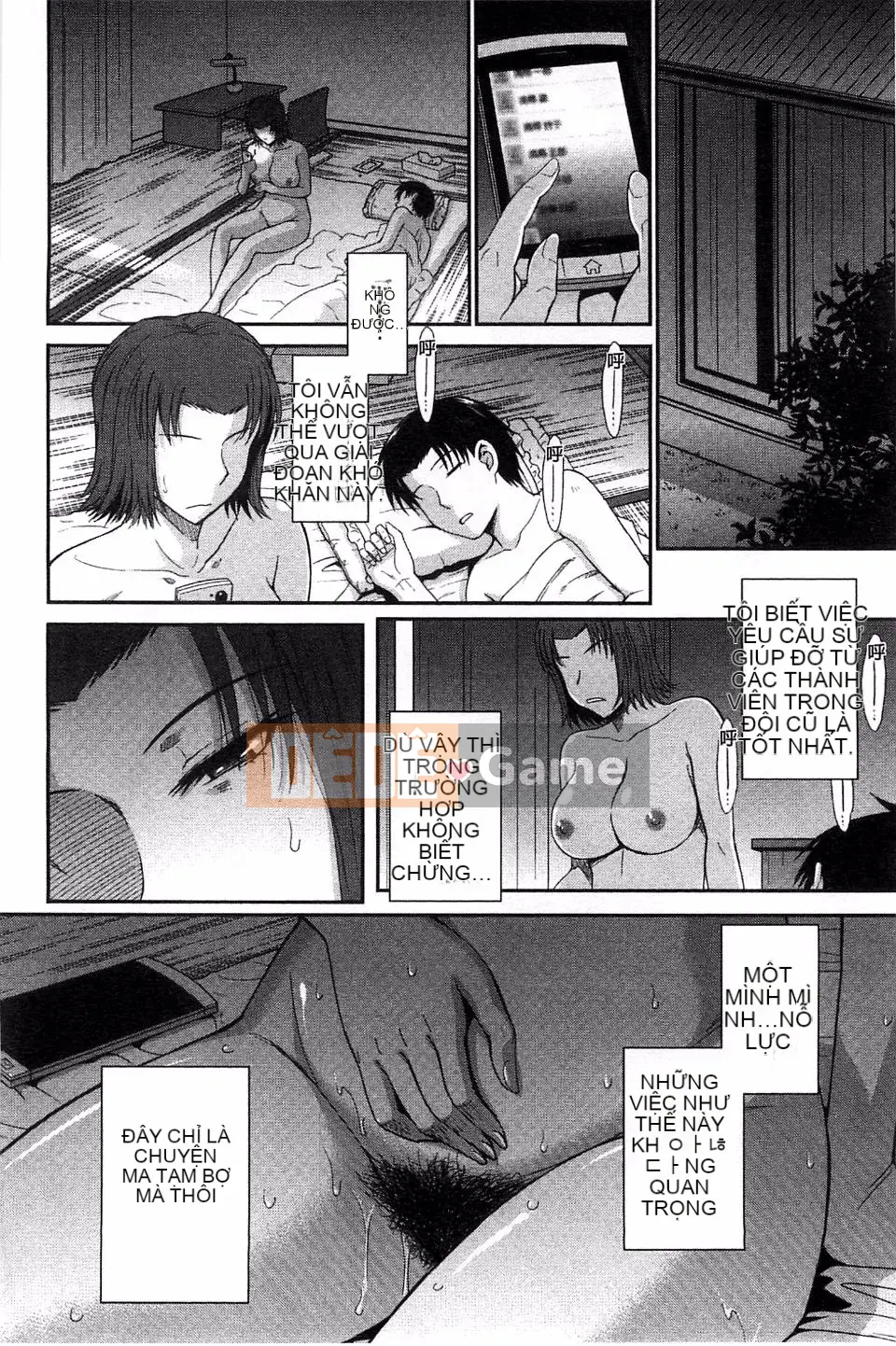 [Tsukino Jougi] Boku no Yayoi-san