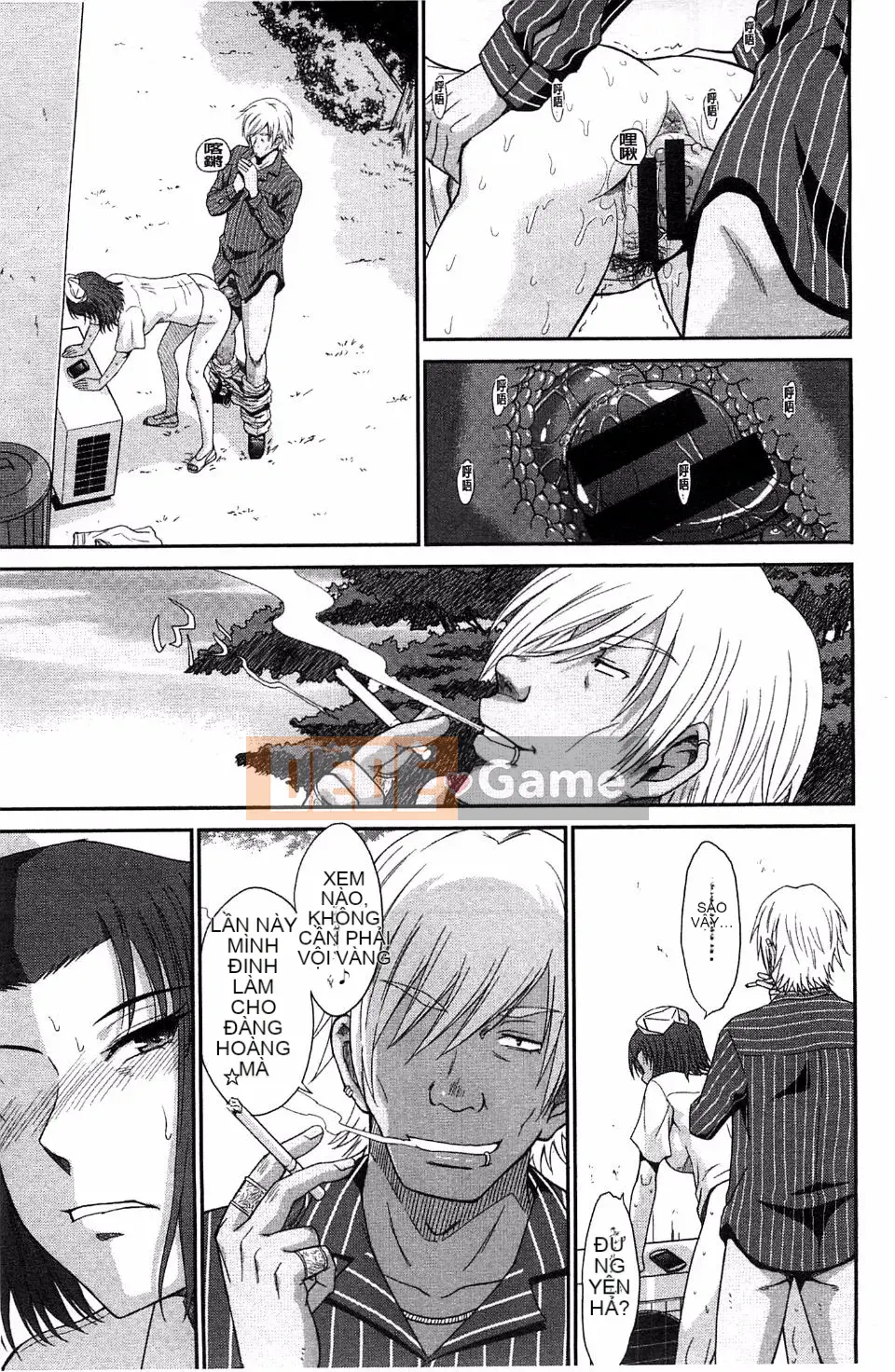 [Tsukino Jougi] Boku no Yayoi-san