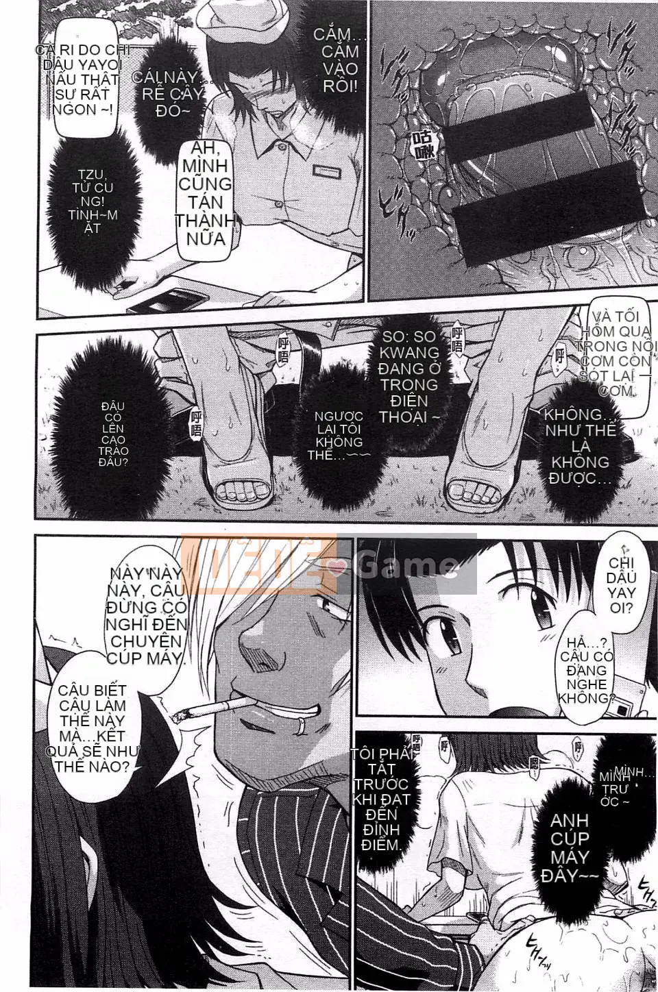 [Tsukino Jougi] Boku no Yayoi-san