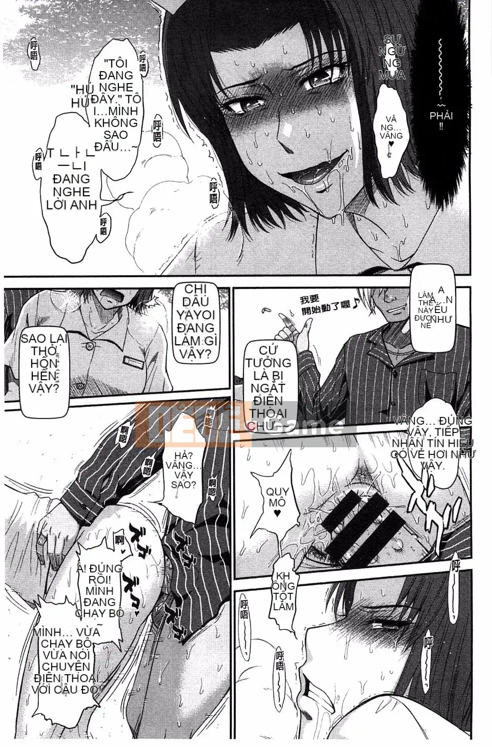 [Tsukino Jougi] Boku no Yayoi-san