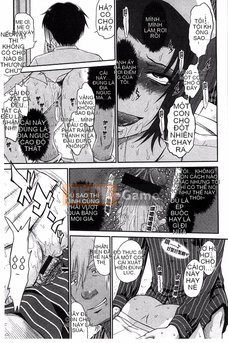 [Tsukino Jougi] Boku no Yayoi-san