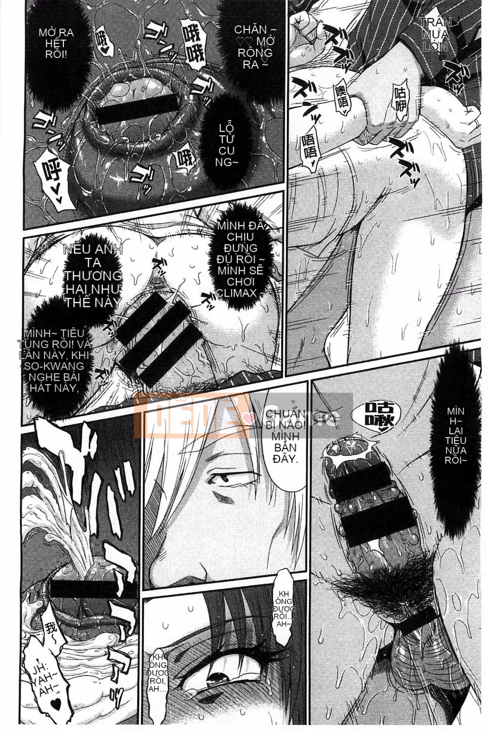 [Tsukino Jougi] Boku no Yayoi-san