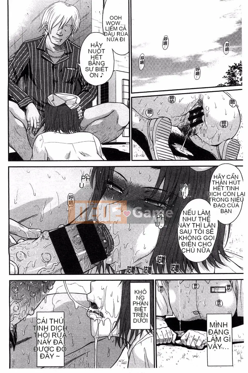 [Tsukino Jougi] Boku no Yayoi-san