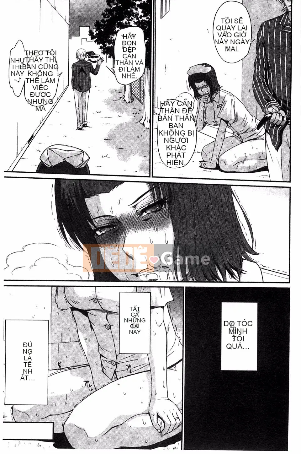 [Tsukino Jougi] Boku no Yayoi-san