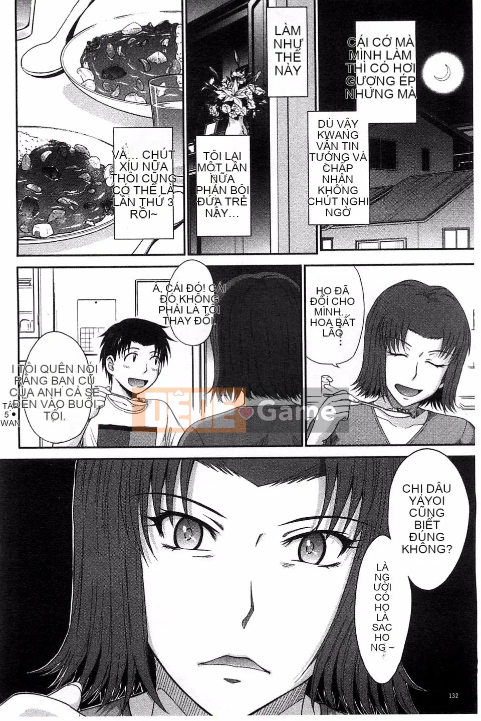 [Tsukino Jougi] Boku no Yayoi-san