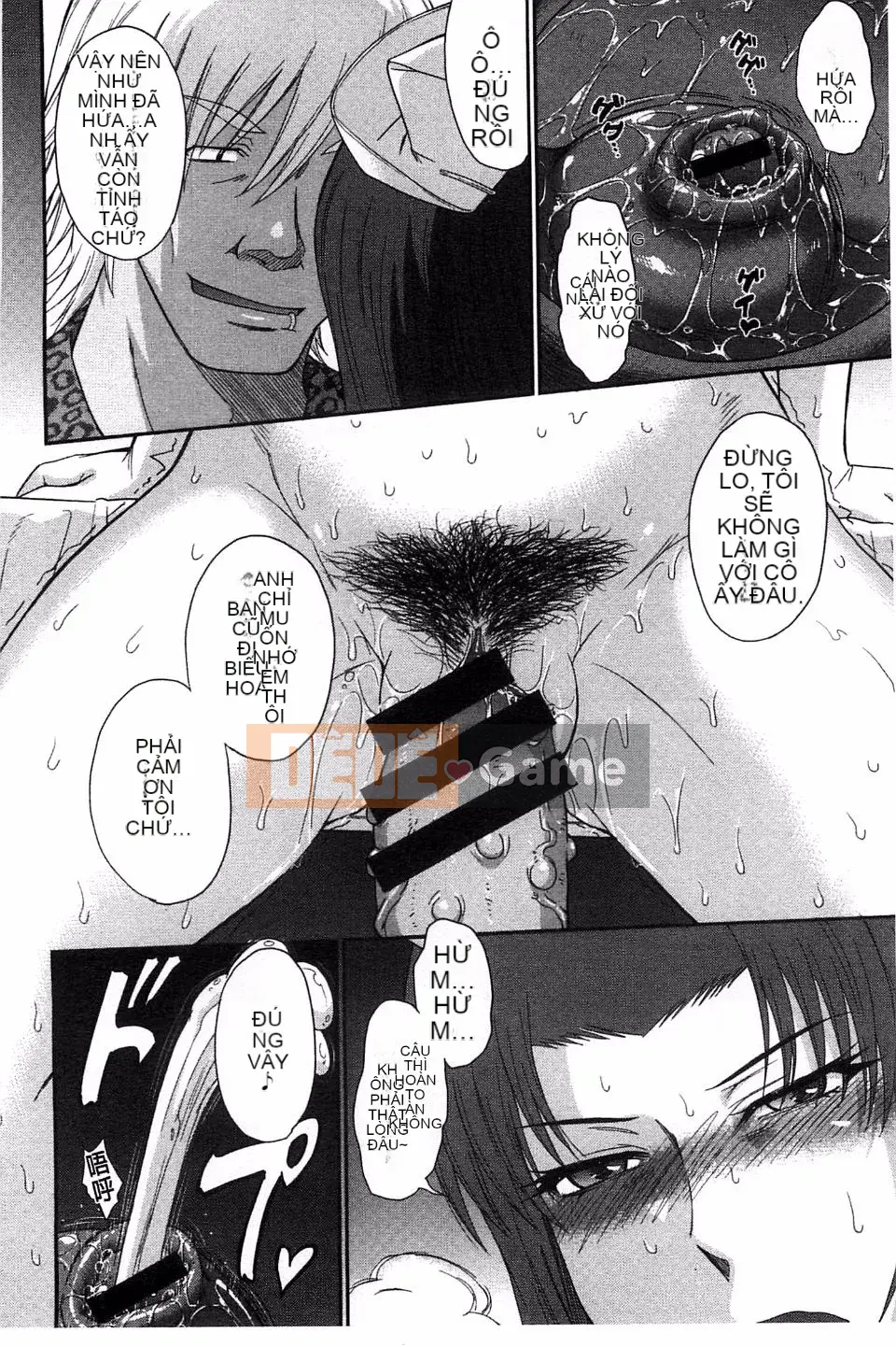 [Tsukino Jougi] Boku no Yayoi-san