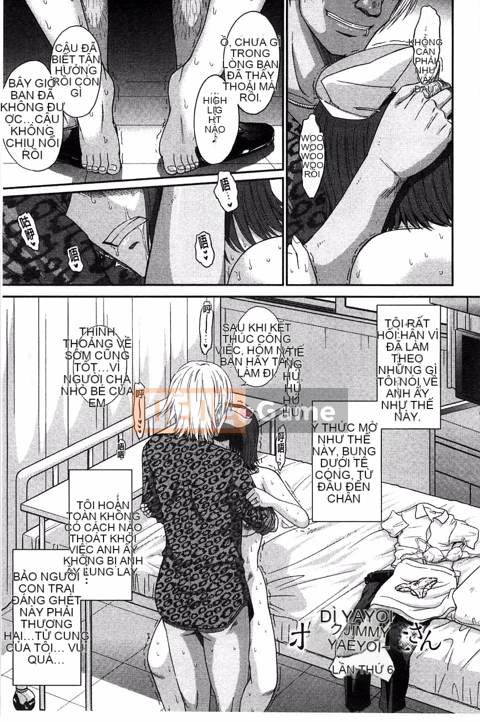 [Tsukino Jougi] Boku no Yayoi-san