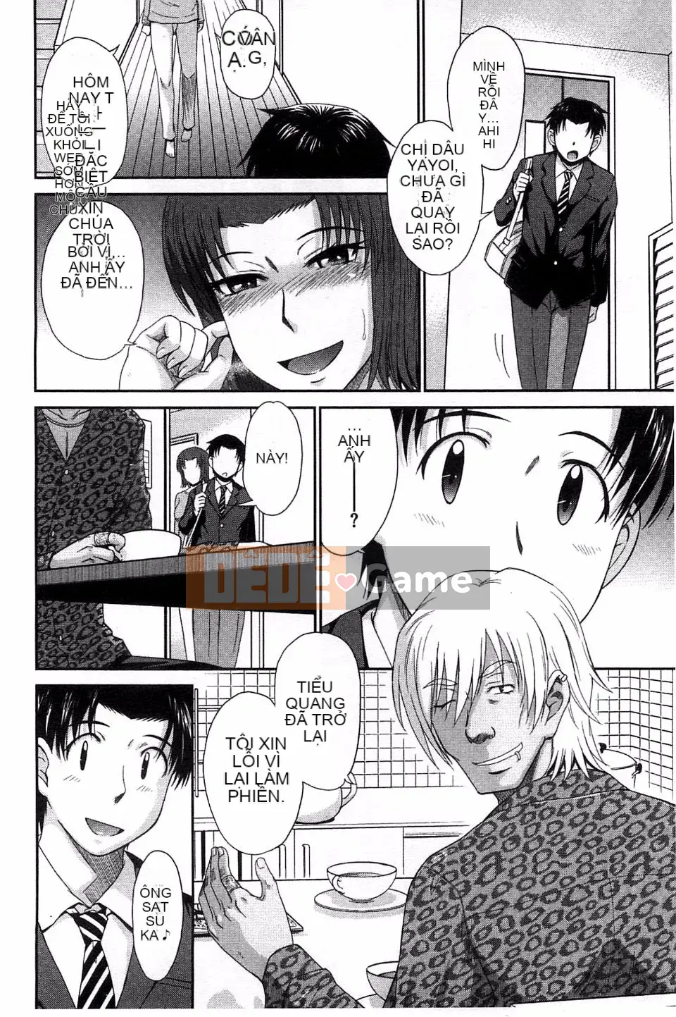 [Tsukino Jougi] Boku no Yayoi-san