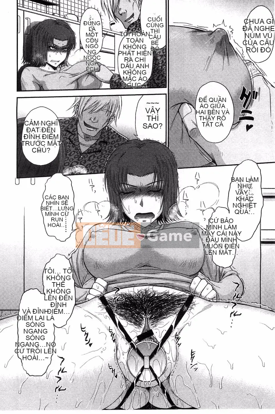 [Tsukino Jougi] Boku no Yayoi-san